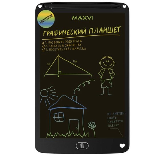 Графический планшет MAXVI MGT-02С black