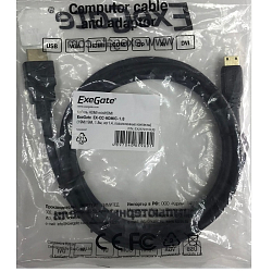 Кабель HDMI <--> miniHDMI  1.8м EXEGATE, ver1.4, позолоченные контакты