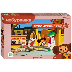 Пазл 360 элементов «Чебурашка»