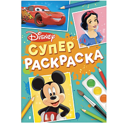 Раскраска Disney 9354640