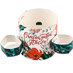 Форма ободок для кулича с местом под яица «Счастливой Пасхи», 31.9×9 см 10665539