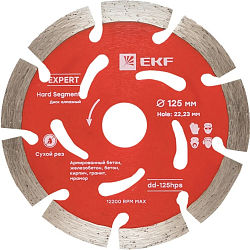Диск алмазный 125х22.23 мм Hard Segment EKF Expert