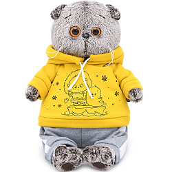 Мягкая игрушка Басик в спортивном костюме, 19 см (Ks19-097)