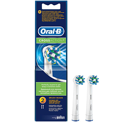 Насадка сменная ORAL-B CrossAction EB50 (2 шт.)