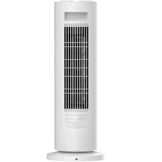 Тепловентилятор Xiaomi Fan Heater EU (BHR8228EU)