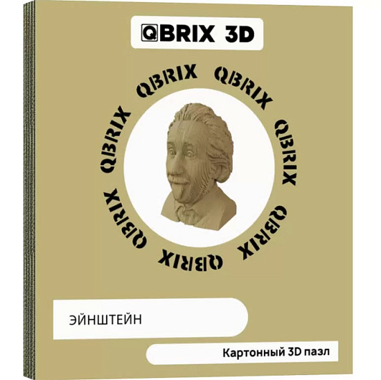 Картонный 3D конструктор QBRIX Эйнштейн