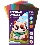 Бумага цветная А4, 16 листов, 8 цветов, газетная, двусторонняя, в папке 3802576