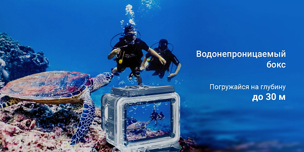 Удобство и функциональность  