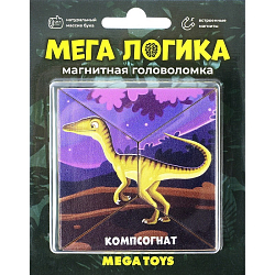Магнитная головоломка «Компсогнат» по системе раннего развития Никитина