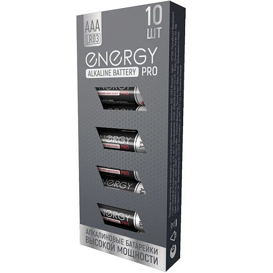 Элемент питания ENERGY LR03 Pro BL-10 (10/600)