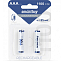 Аккумулятор SMARTBUY R03 1100 mAh BL-2