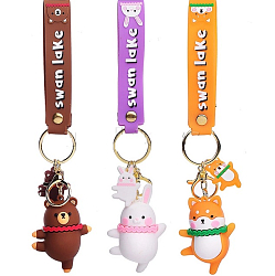 Брелок "Зверята" (микс)УТМ01502492