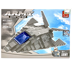 Конструктор AUSINI "Армия: Самолёт-невидимка F-117 " (259 деталей)