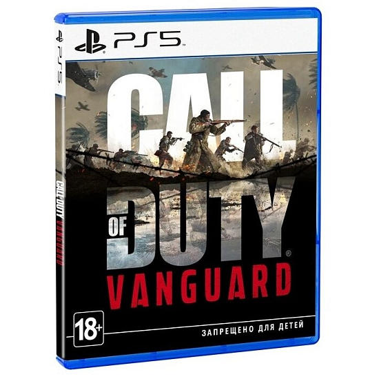 Call of Duty: Vanguard [PS5, русская версия] (Б/У)