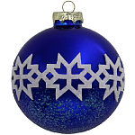 Шар "Снежный вальс", 85мм, в подарочной упаковке, мультицвет КУ-85-18174