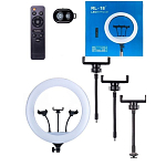 Светодиодное кольцо-подсветка 46 см RL-18 с пультом (без штатива)