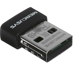 Адаптер-Bluetooth Mercusys MA530