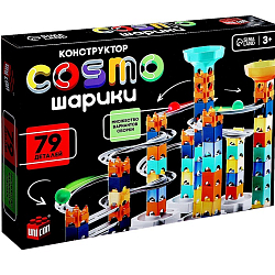 Конструктор марблс «COSMO шарики», 79 деталей 9488469
