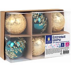 Шары ЗОЛОТАЯ СКАЗКА, 6шт, 6см "Powder Blue", бирюзовый/золото,пластик, 592178