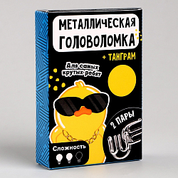 Головоломка «Для самых крутых ребят», с танграмом