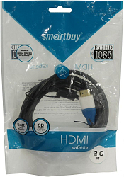 Кабель HDMI <--> HDMI  2.0м SMARTBUY К322-75