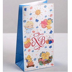 Пакет подарочный без ручек «Светлый день», 10 × 19,5 × 7 см   4641190