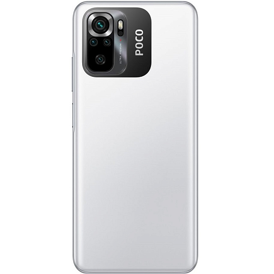 Смартфон Xiaomi POCO M5S 4/64Gb Белый (RUS)