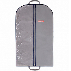 Чехол для одежды HAUSMANN со стенкой из ПВХ и ручками 60*100 , серый (HM-701002GN)