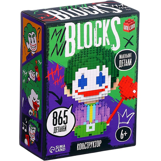 Конструктор Mini Blocks, «Джокер», 865 деталей