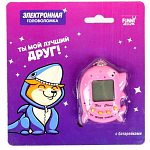 Электронная игра «Ты мой лучший друг», цвет МИКС, 168 персонажей