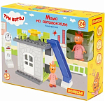 Конструктор ПОЛЕСЬЕ Макси - "Три кота. Мама на автовокзале" 24 эл