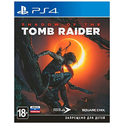 Shadow of the Tomb Raider [PS4, русская версия] (Б/У)