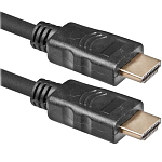 Кабель HDMI <--> HDMI 20.0м DEFENDER HDMI-67 HDMI M-M, ver 1.4,