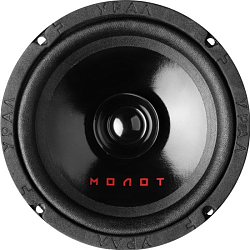 Автоакустика URAL МОЛОТ АС-M165 6.5" (16,5см)