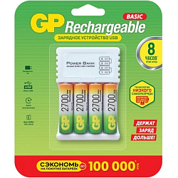 Зарядное устройство GP 270AAHC/CPB-2CR4, 4 слота +4xAA (1/3/12)