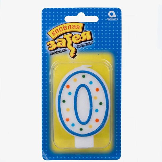 Свеча-цифра "0" 7,6 см. 402900 (Китай)