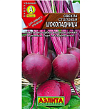 Семена Свекла Родена F1 Sakata/Садовита Ц 1г 