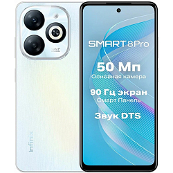 Смартфон Infinix Smart 8 Pro 4/64Gb белый