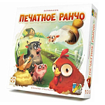 Печатное ранчо,арт. LS176