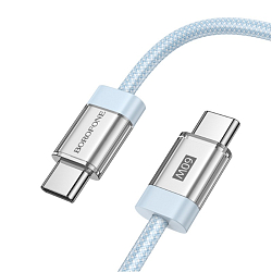 Кабель Type-C <--> Type-C  1.2м BOROFONE BU48, белый, PD 60Вт