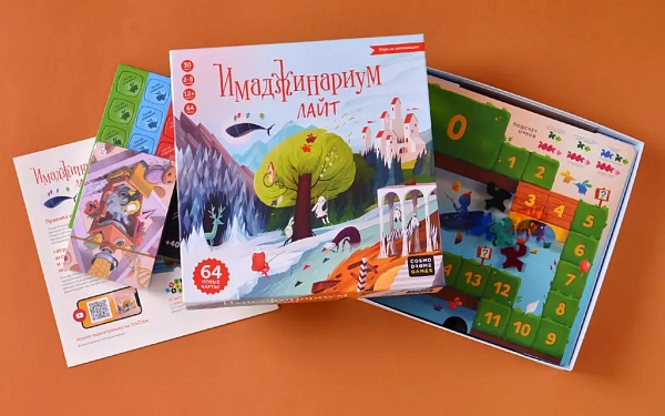 Комплектация