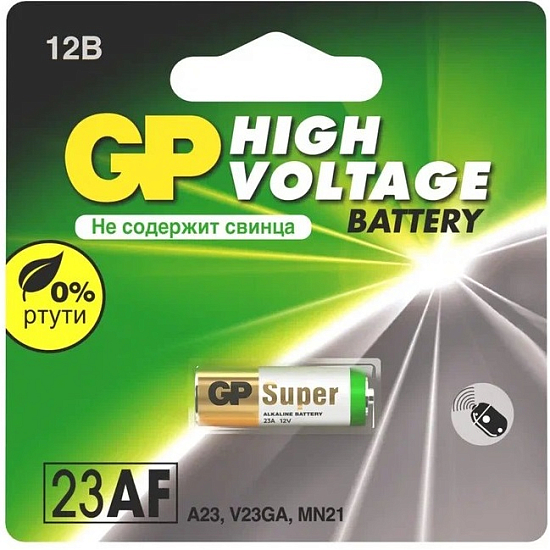 Элемент питания GP 23AFRA-2F1