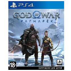 God of War Ragnarok [PS5, русская версия] Б/У