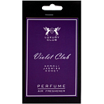 Ароматизатор Luxury Club Violet (по мотивам Paco Rabanne Invictus) BF11 подвесной картонный