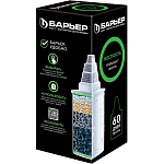 Кассета фильтрующая сменная "БАРЬЕР Жесткость"