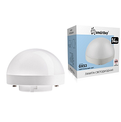 Лампа светодиодная SMARTBUY GX53HS 14W/4000K полусфера (нейтральный свет) (SBL-GX53HS-14W-4K) (1/100)
