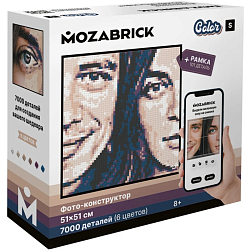 Фото-конструктор Mozabrick Набор Color S 29,5×27,7×11,4