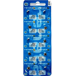 Элемент питания RENATA R317 (SR516SW) BOX-10