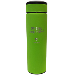 Термос TOP DISC салатовый с гравировкой (Counfident)