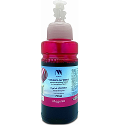 Чернила NV PRINT T6643 Magenta 70ml для Epson L100, L110, L120, L132, L200, L210, L222, L300, L312, L350, L355, L362, L366, L456, L550, L